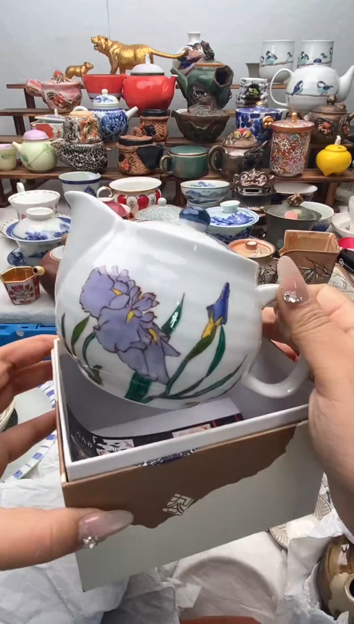 【闪购商品】瓷片5全场满20包邮一对一闪购