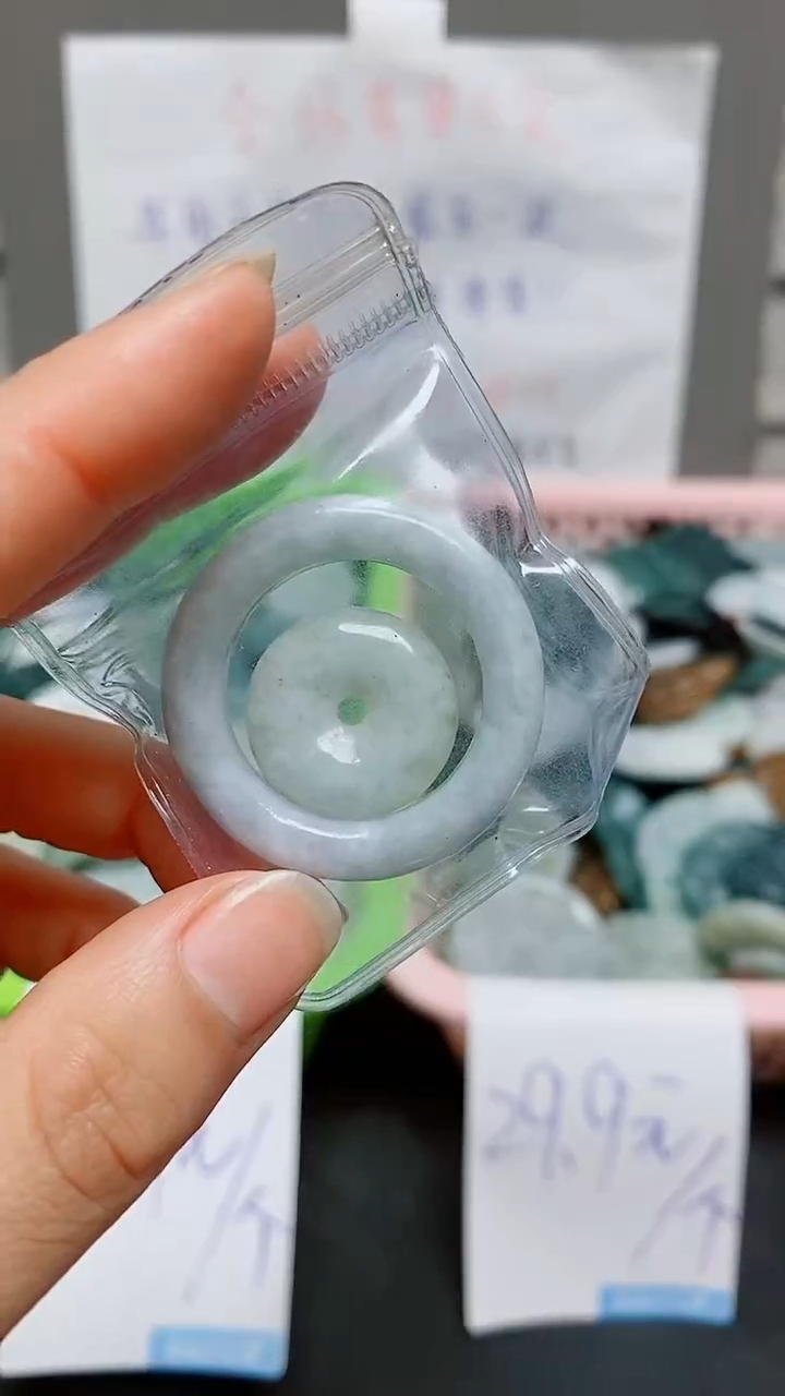 【闪购商品】翡翠颈饰未镶嵌天然翡翠A货