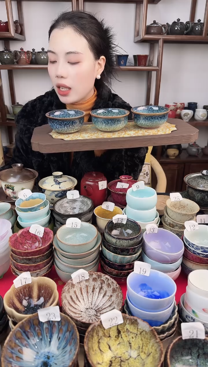象福堂茶杯0000079