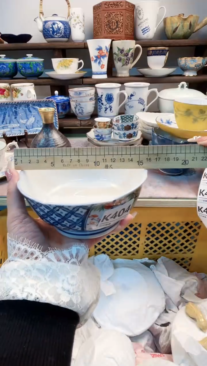 瓷片温**水K404不退不换.感谢理解