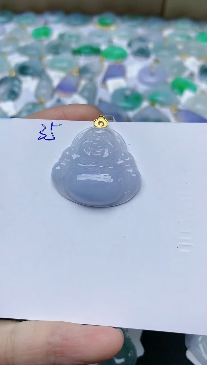 【闪购商品】翡翠颈饰18K金镶嵌天然翡翠A货    35