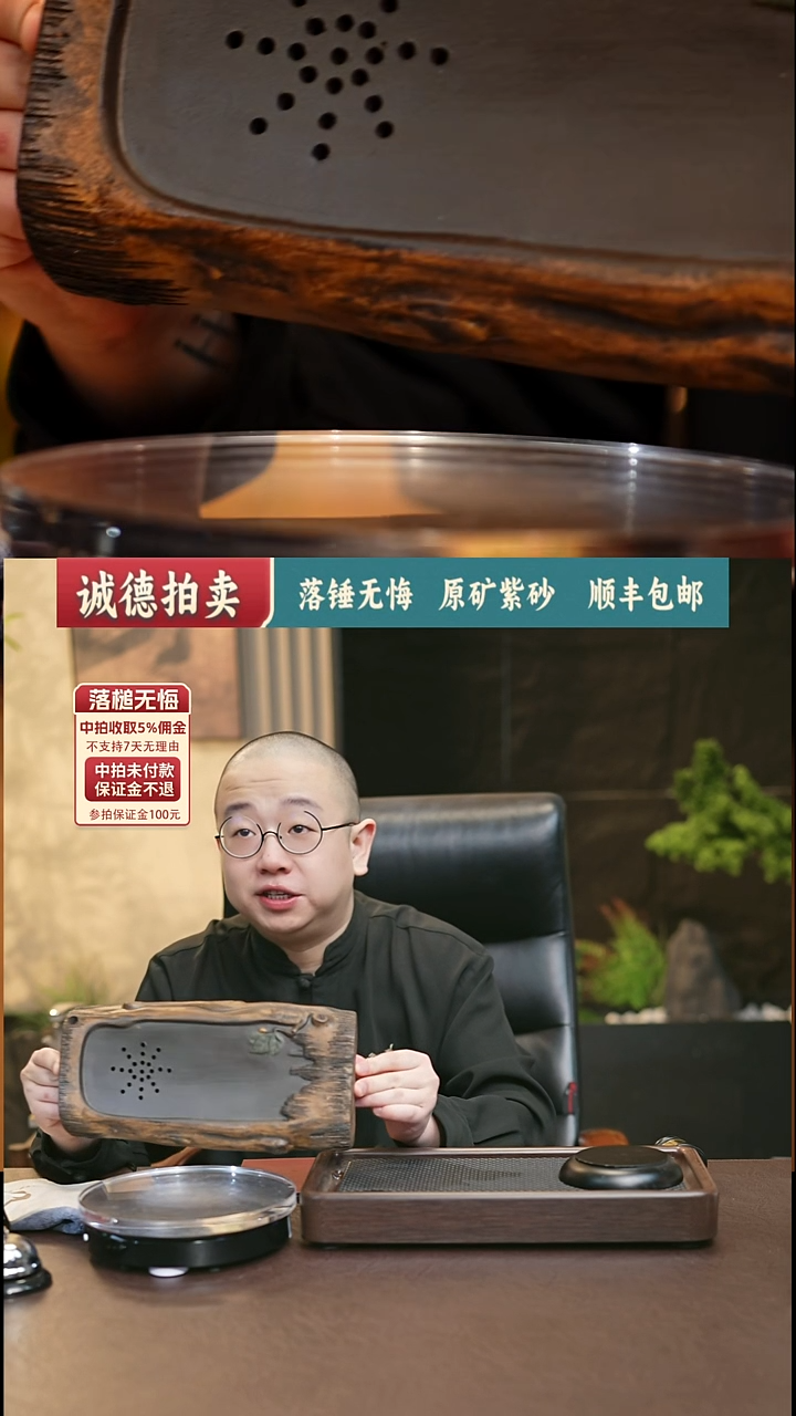 茶壶紫砂11111111