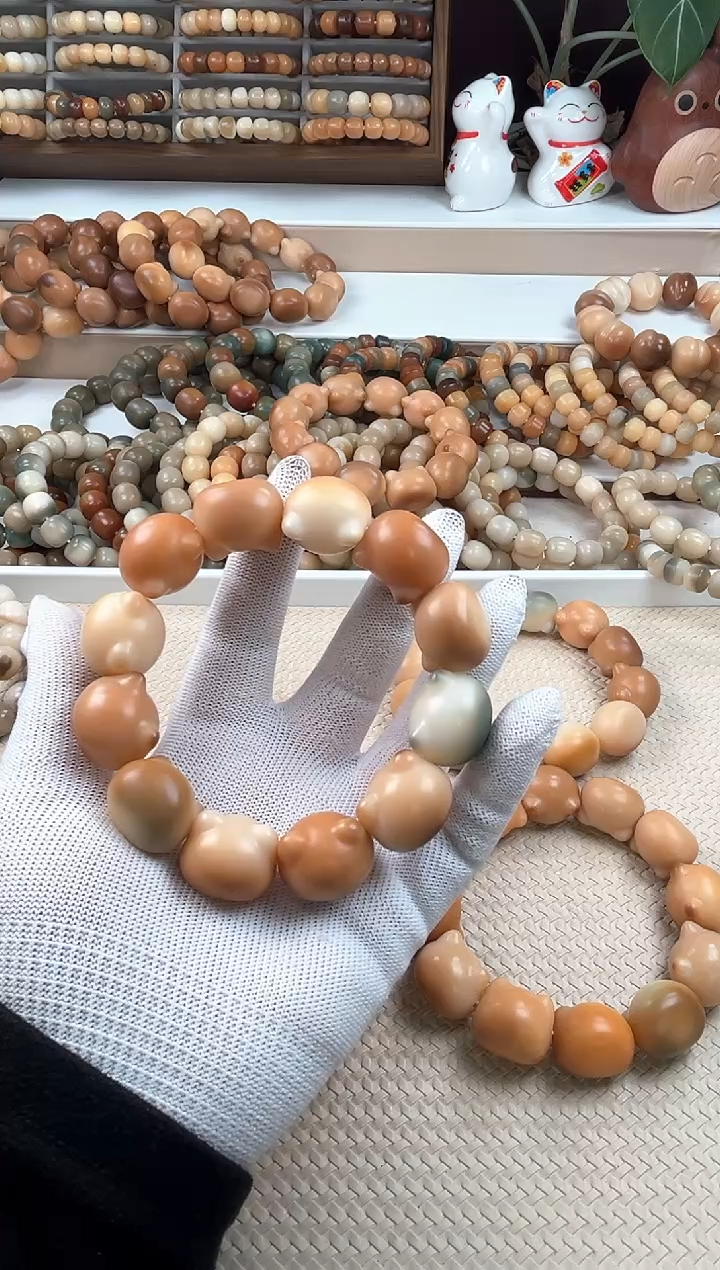 【闪购商品】菩提根/象牙果吊坠w422卡22+ 微瑕