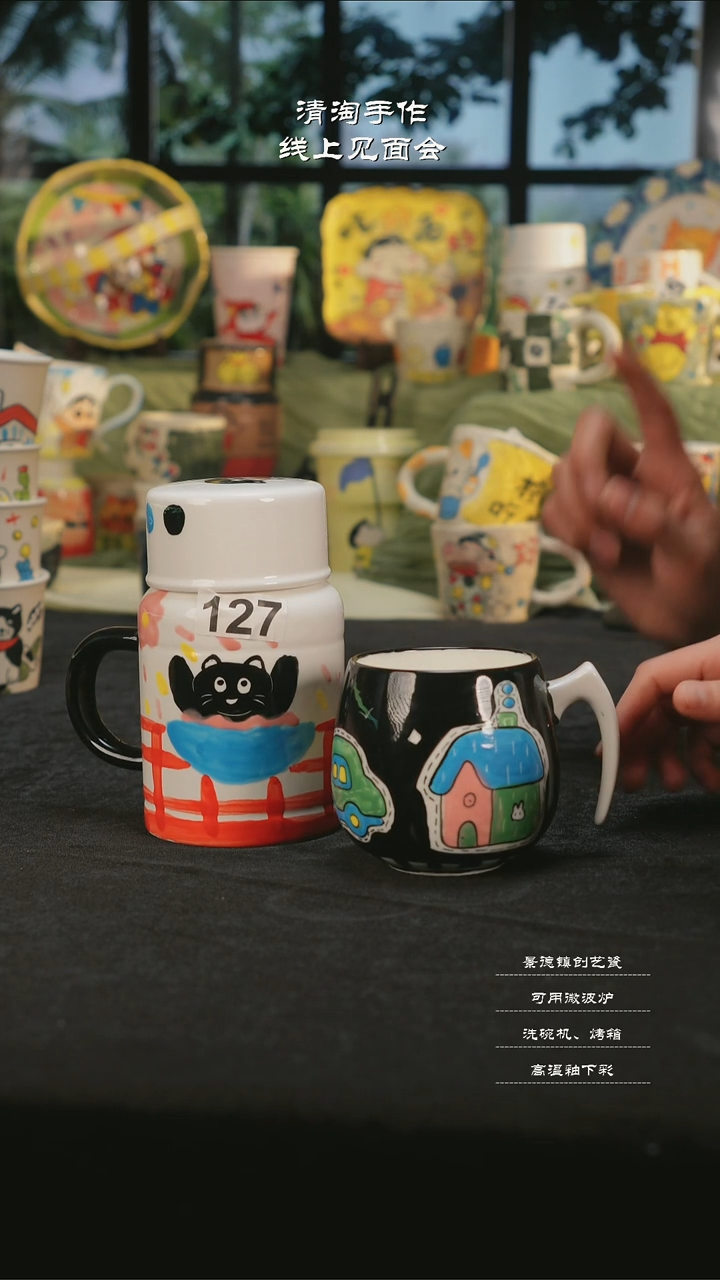 【闪购商品】摆件亲工手绘陶瓷-127套组