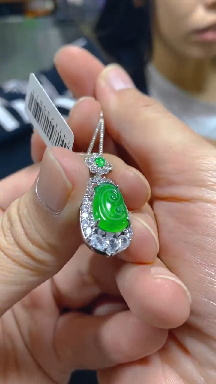 【闪购商品】翡翠吊坠(赠链)未镶嵌0749750485多样性发一