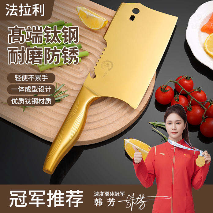 法拉利升级款锋利高端礼盒刀④