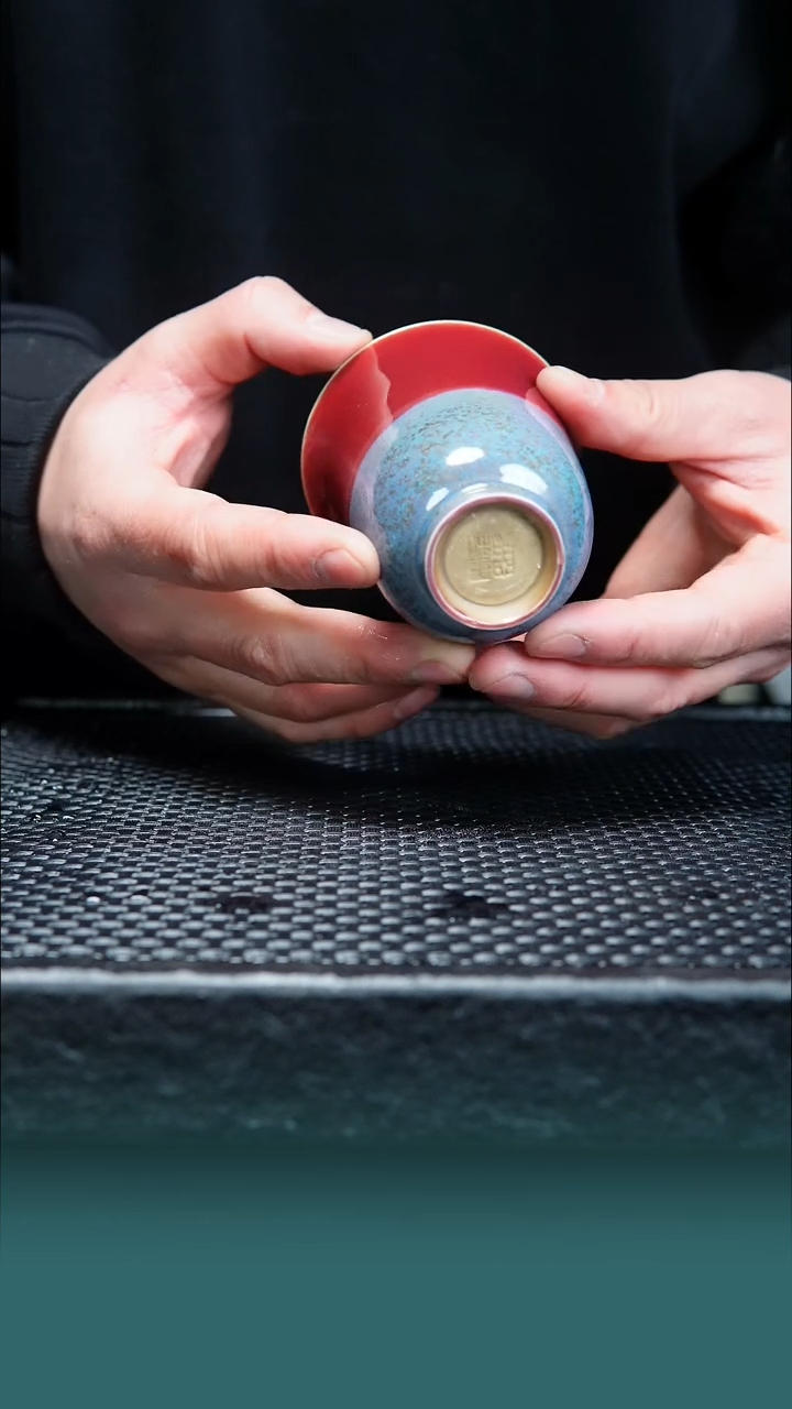 【闪购商品】原矿原产地钧瓷杯壶162