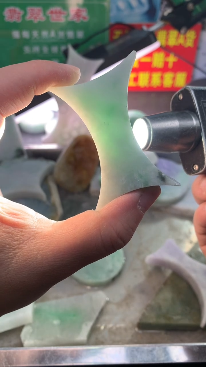 裸石翡翠翡翠多样性发货20