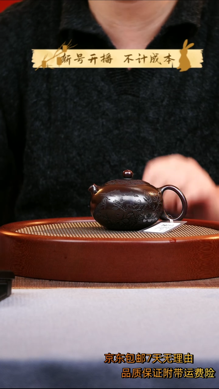 茶壶紫砂西施紫砂壶