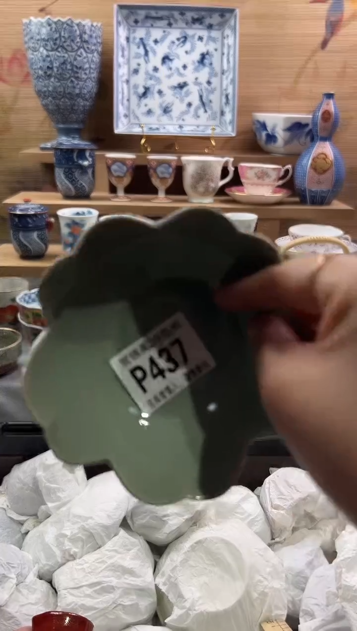 【闪购商品】瓷片当天满28米包邮P437