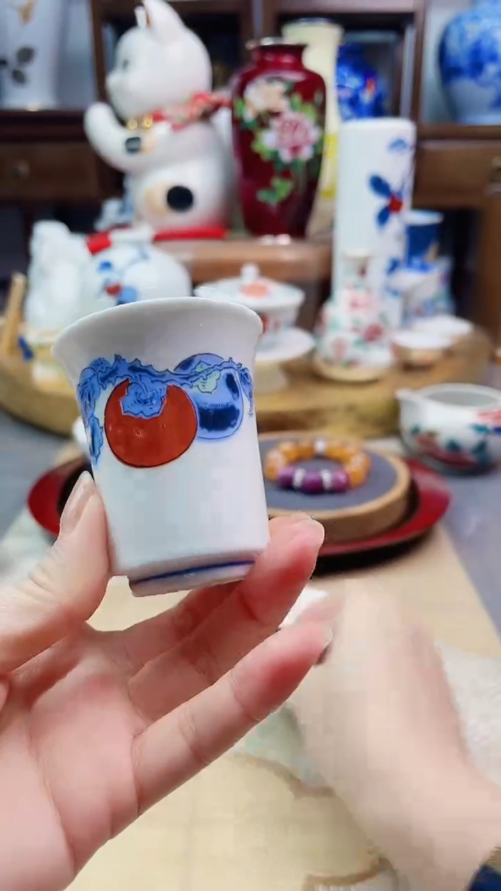 【闪购商品】盘有田烧柿子闻香杯