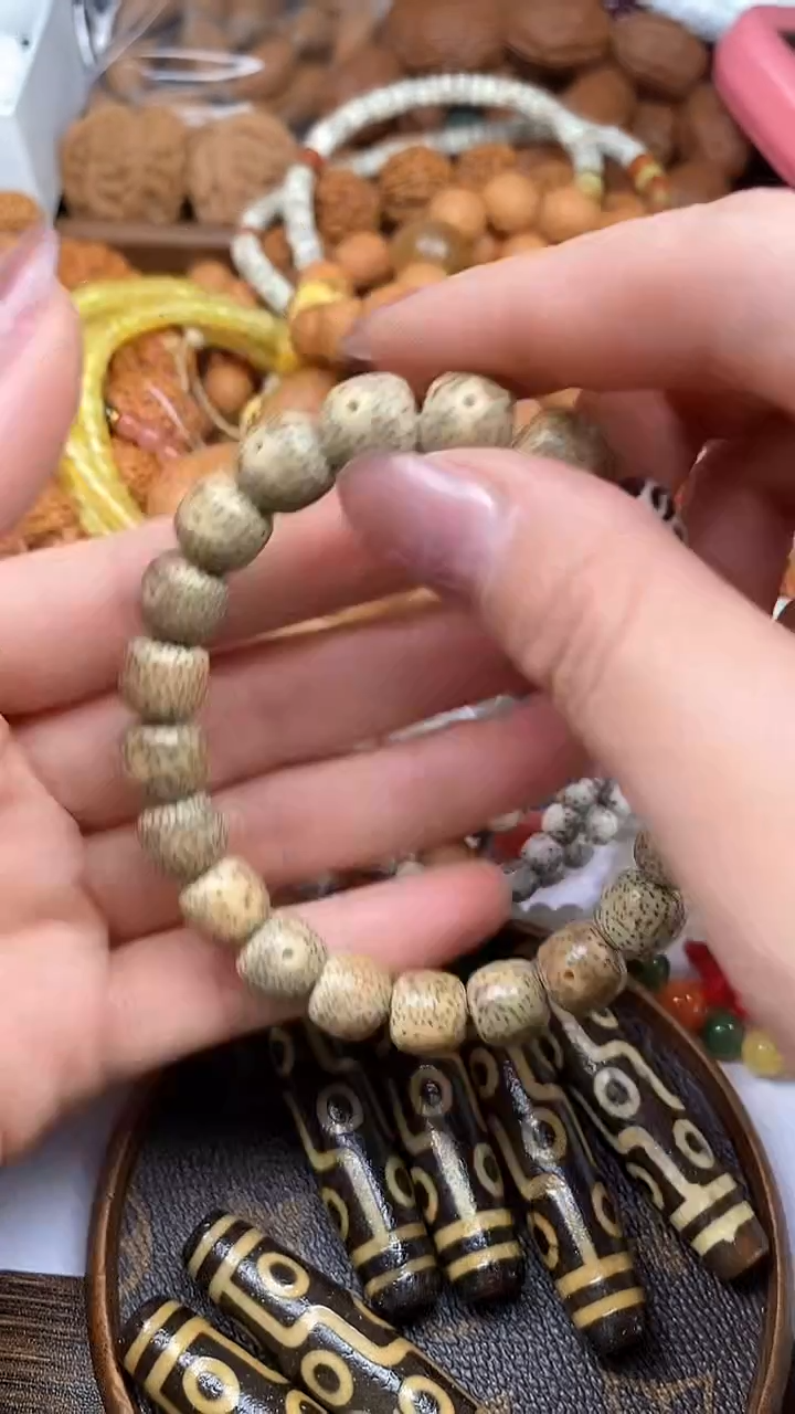 【闪购商品】星月菩提吊坠星月菩提