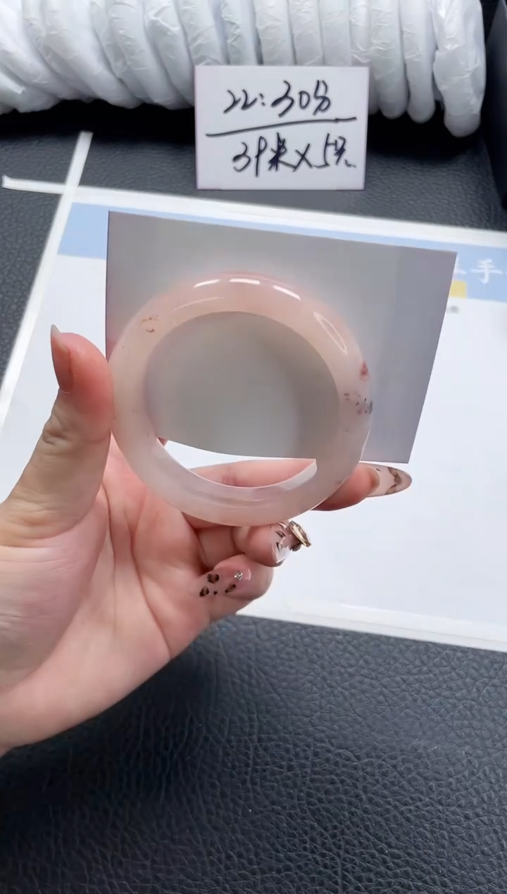 【闪购商品】石英质玉手镯未镶嵌34-53