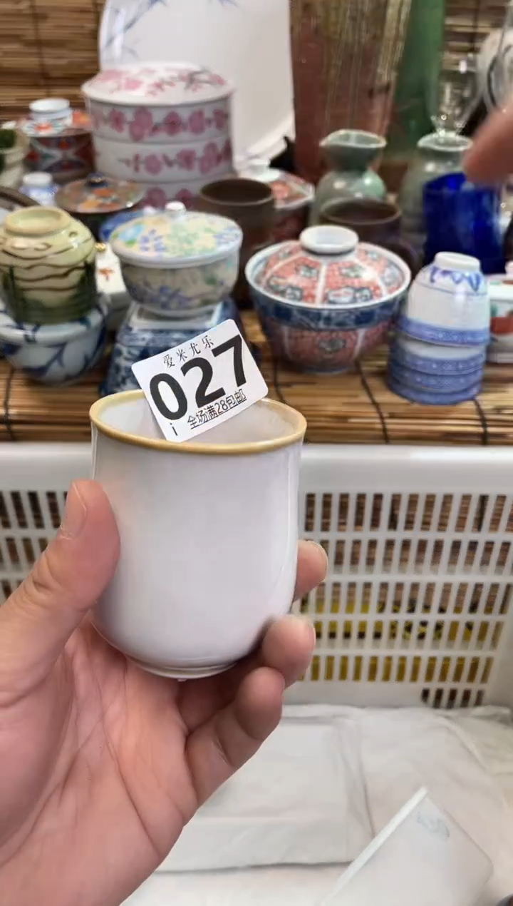 猪***儿全场满28包邮，陶瓷茶具瓷器