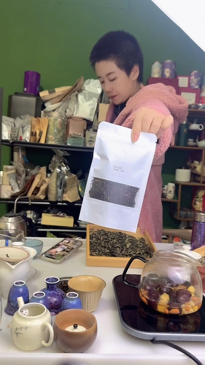 彩选单品茉莉六堡茶50g