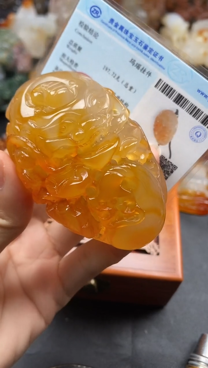 未镶嵌1玛瑙/玉髓站****界ll
