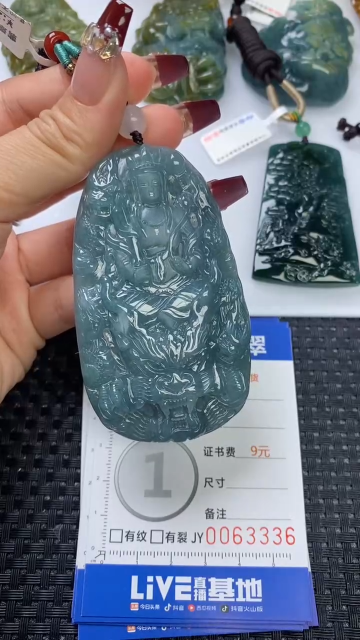 【闪购商品】翡翠颈饰未镶嵌1111111111111111