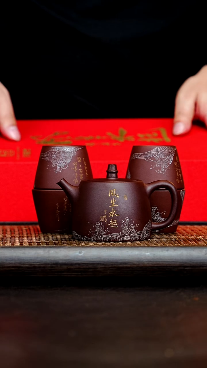 茶壶紫砂宜兴悦茗壶紫砂  25