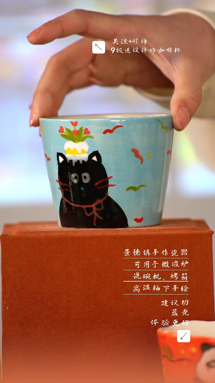 【闪购商品】清尘器物手工手绘瓷器