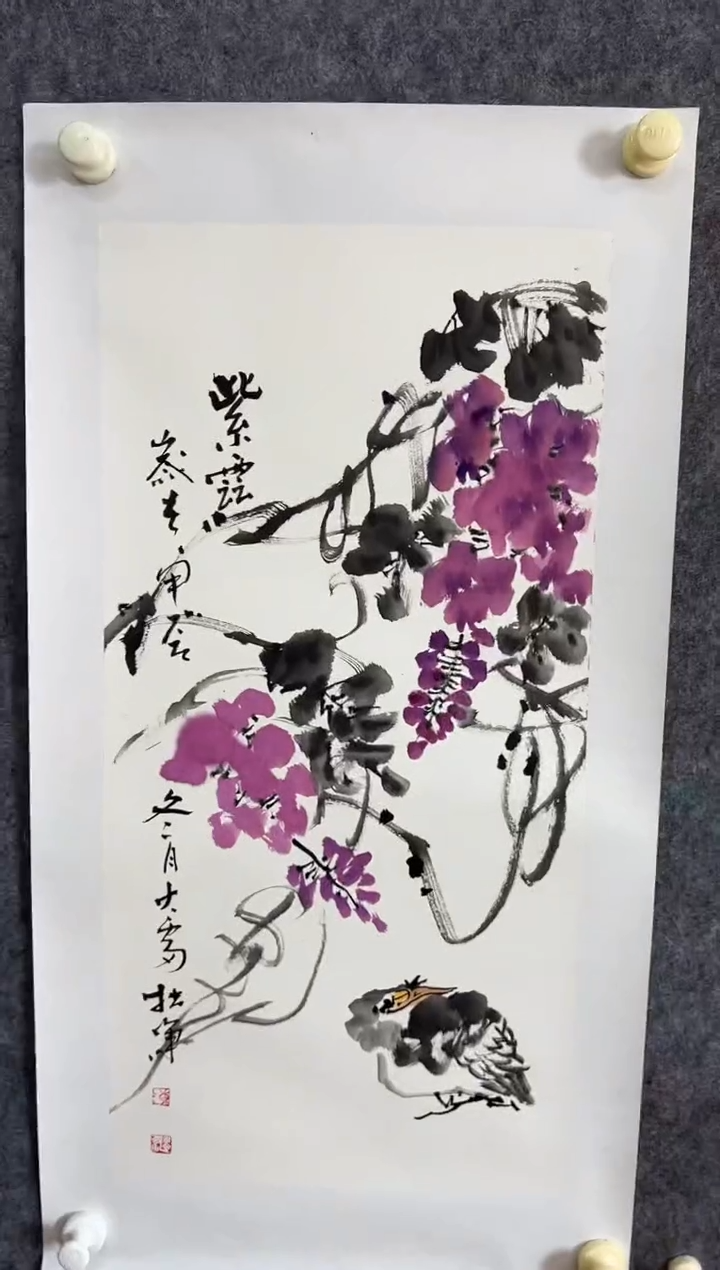 【闪购商品】国画老师绘画作品