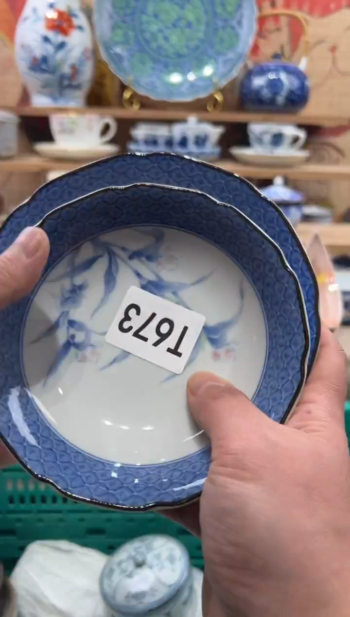 瓷片用****4瓷片------T673