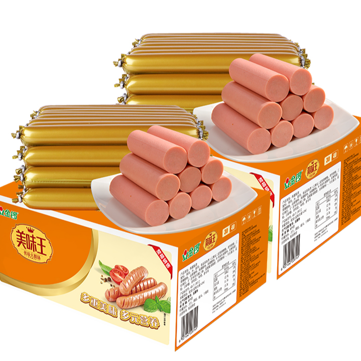 金锣美味王火腿肠30g*40支*2箱 火腿下酒菜【悠悠专属】