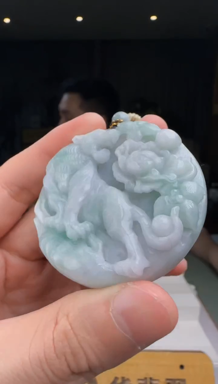 【闪购商品】翡翠吊坠(不含链)未镶嵌DY@@60B7J11540