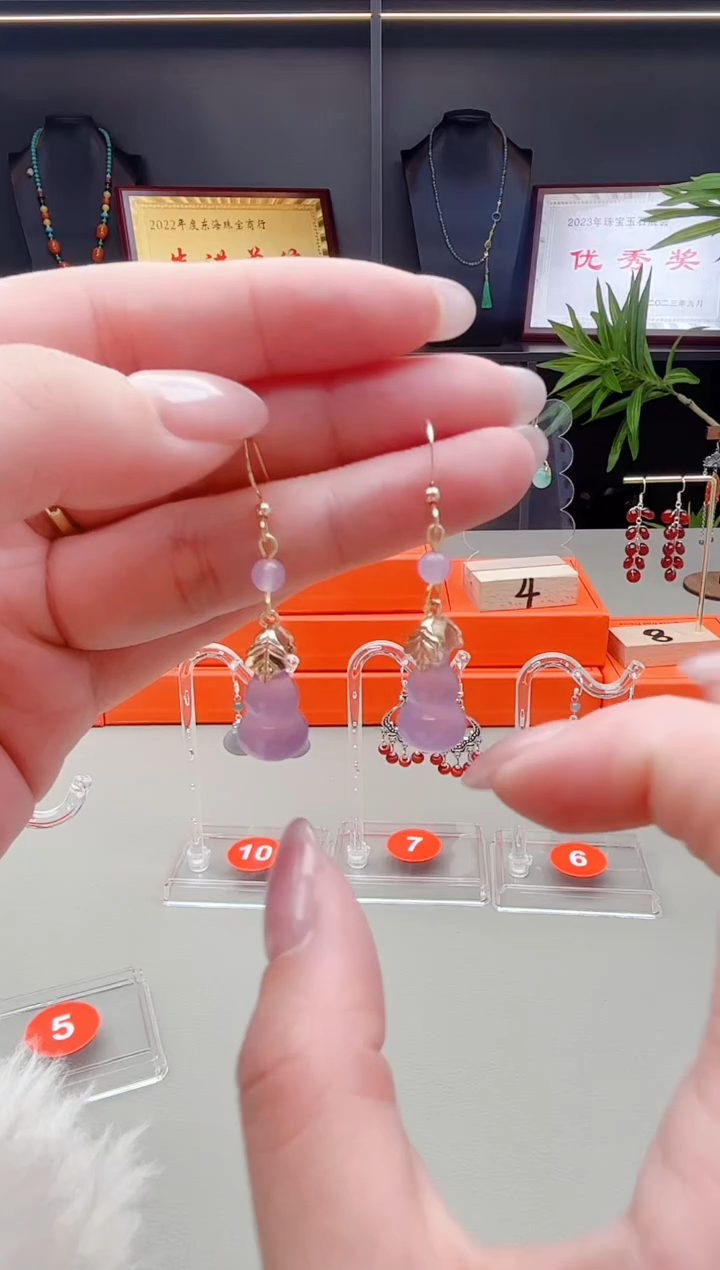 未镶嵌耳钉玛瑙/玉髓紫葫芦