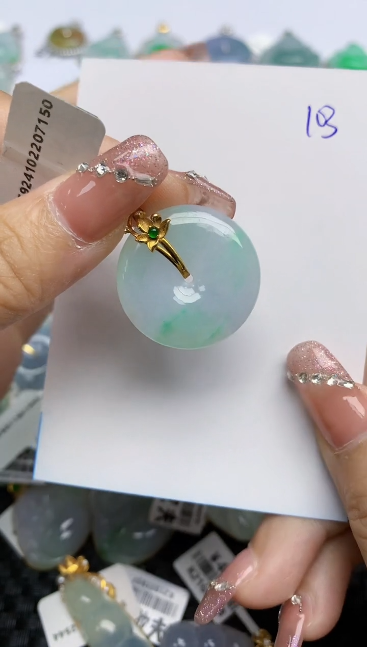 【闪购商品】翡翠颈饰18K金镶嵌天然A货翡翠 103