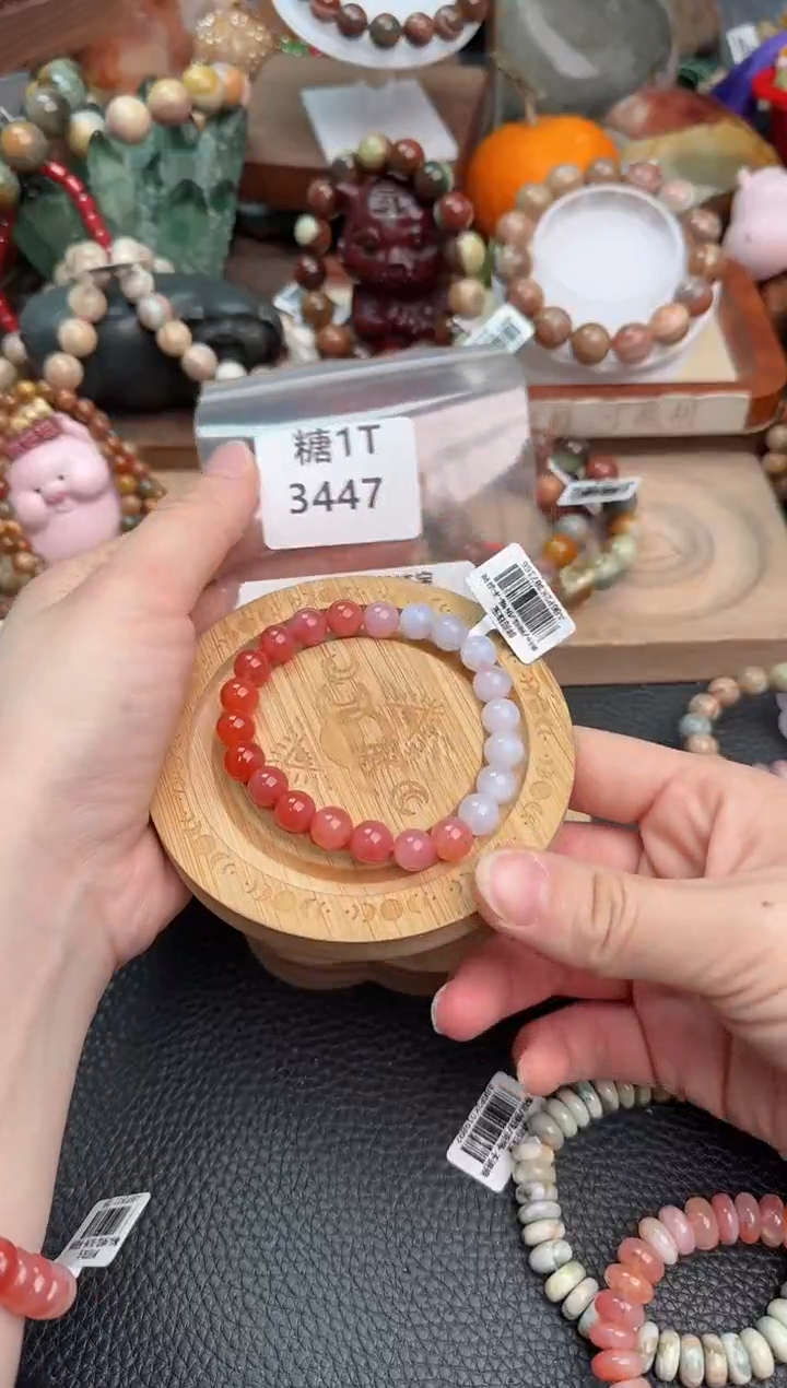 【闪购商品】石英质玉手链未镶嵌1T3447