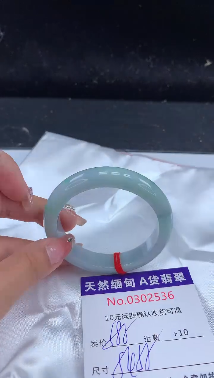 【闪购商品】翡翠手镯未镶嵌有纹，完美者勿拍