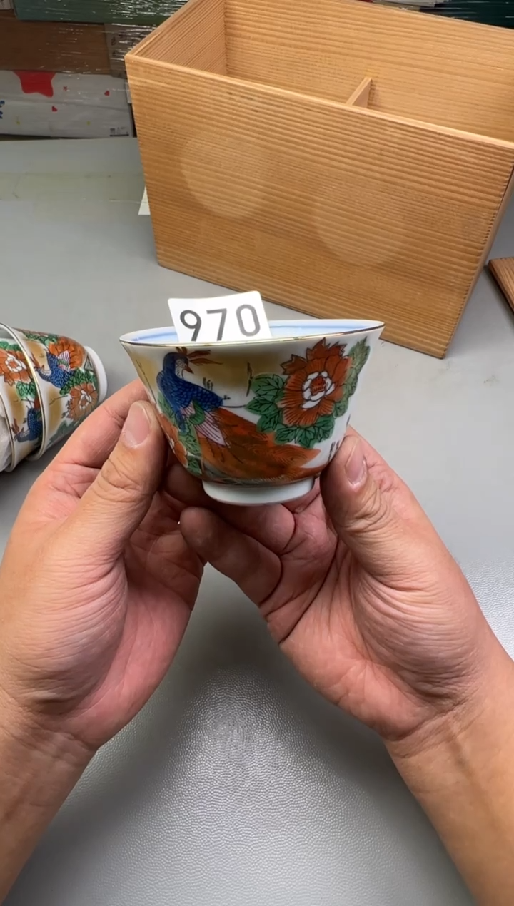 瓷片970碰瓷社中古瓷器 拒绝假货 感谢您的支持~