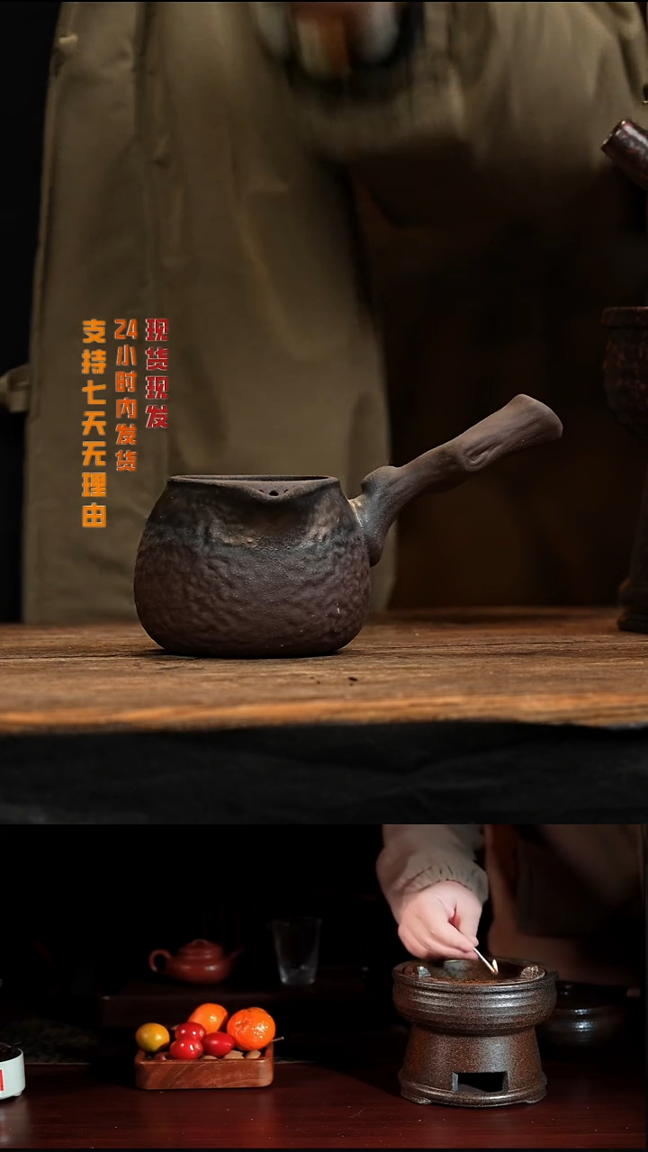 茶壶紫砂八戒茶器