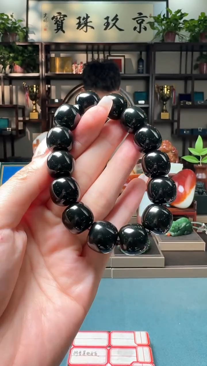 【闪购商品】和田玉手串未镶嵌111hq16*