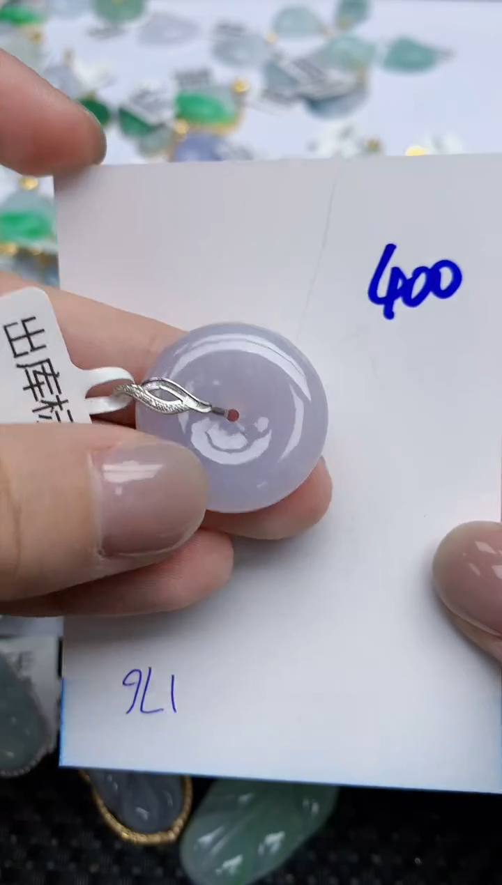 【闪购商品】翡翠颈饰18K金镶嵌天然翡翠A货