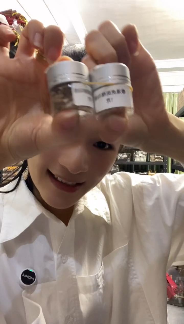 香港虎斑棋沉香勾丝1克（第二批）