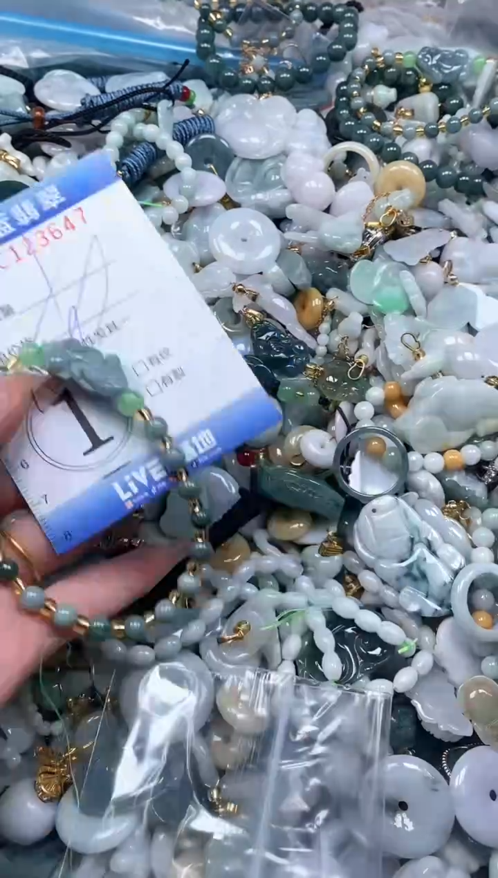 【闪购商品】翡翠颈饰未镶嵌闪购0123647多样性发其一