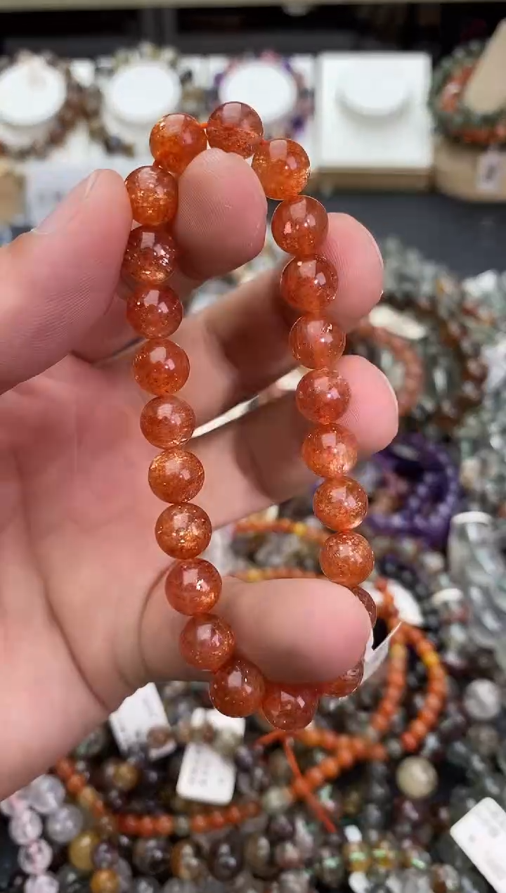 手链未镶嵌日光石手链