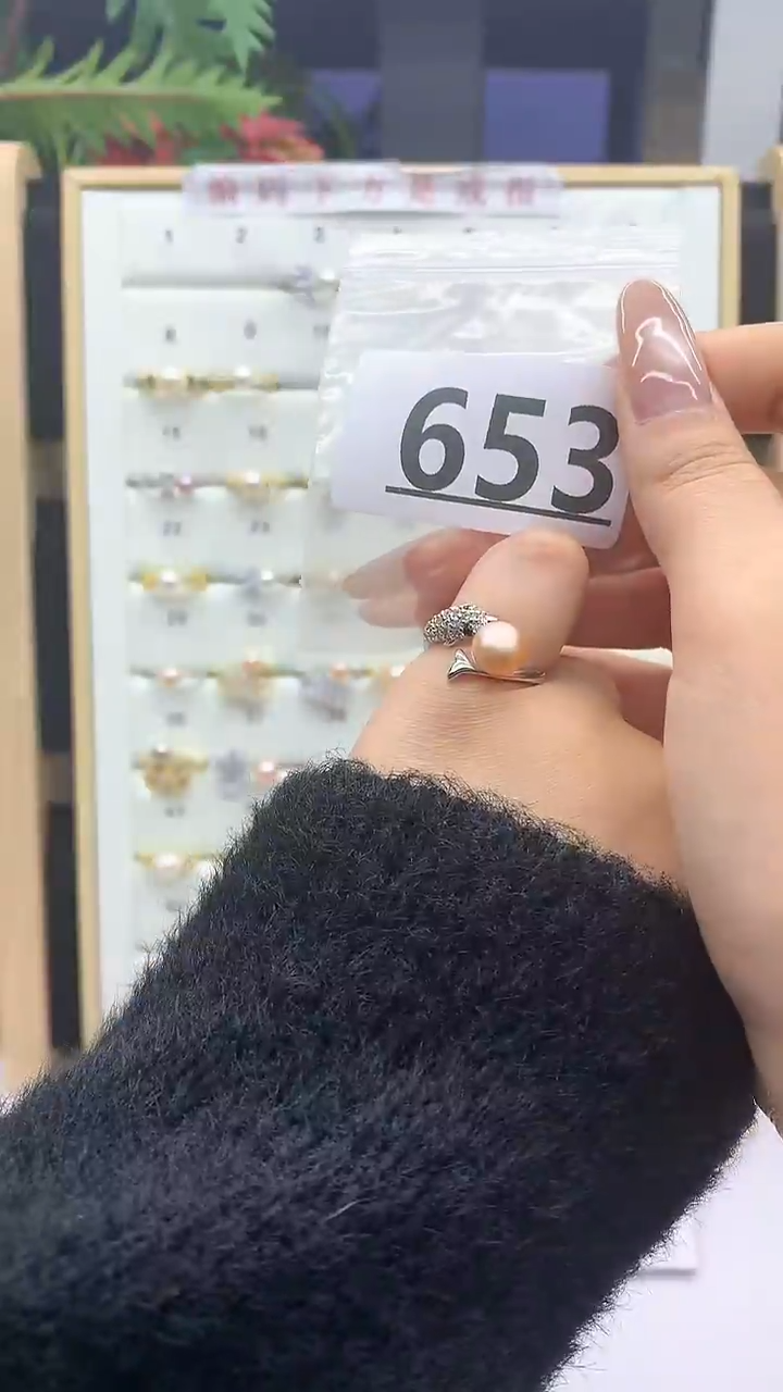 合金珠宝奇石淡水珍珠653