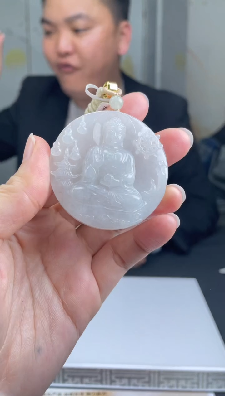 【闪购商品】定制翡翠未镶嵌2-12HDJT0126049