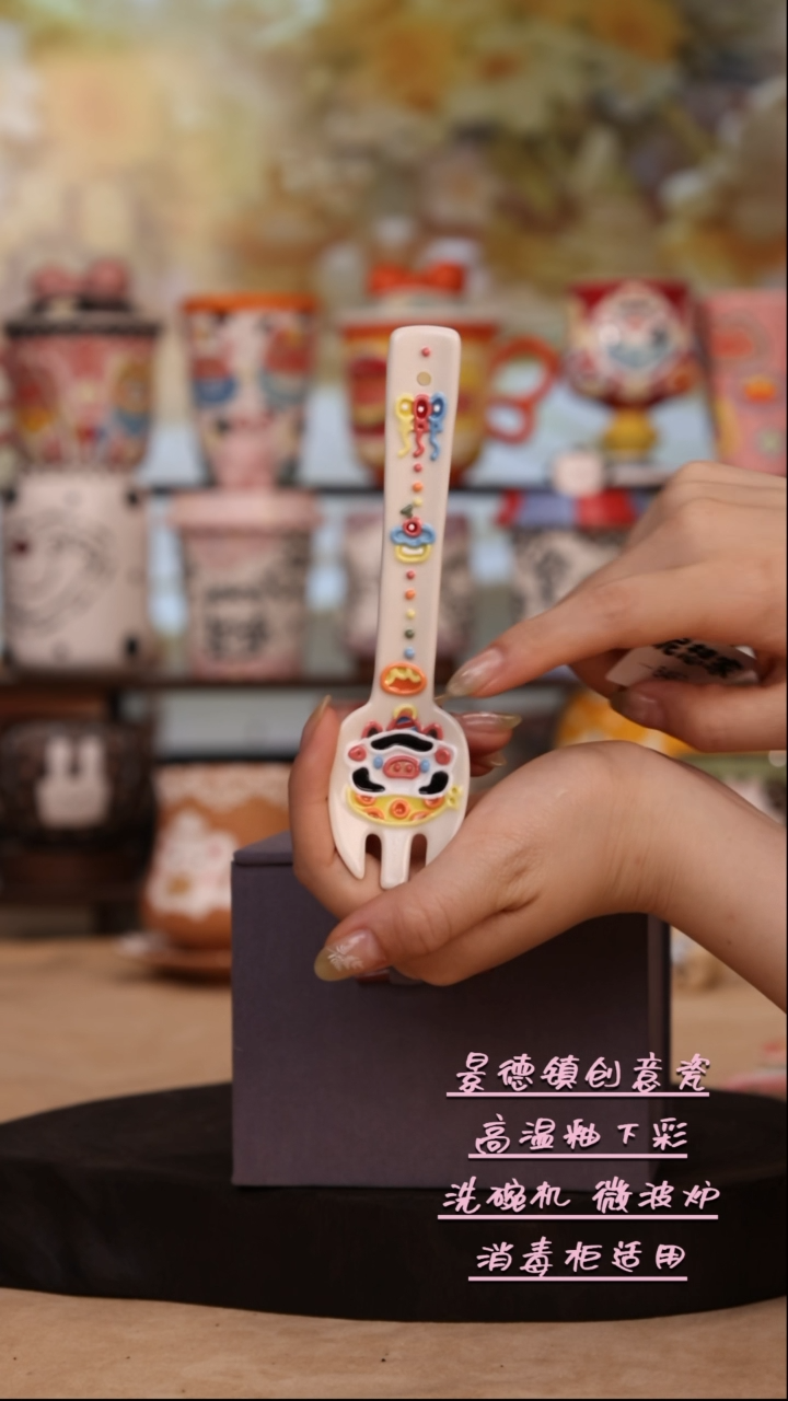 摆件景德镇原创手工陶瓷8467