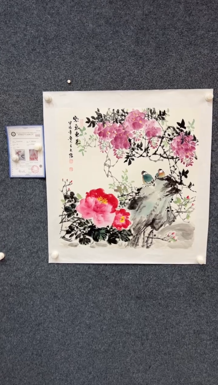 【闪购商品】国画2.13-王夫怀-68斗方-003