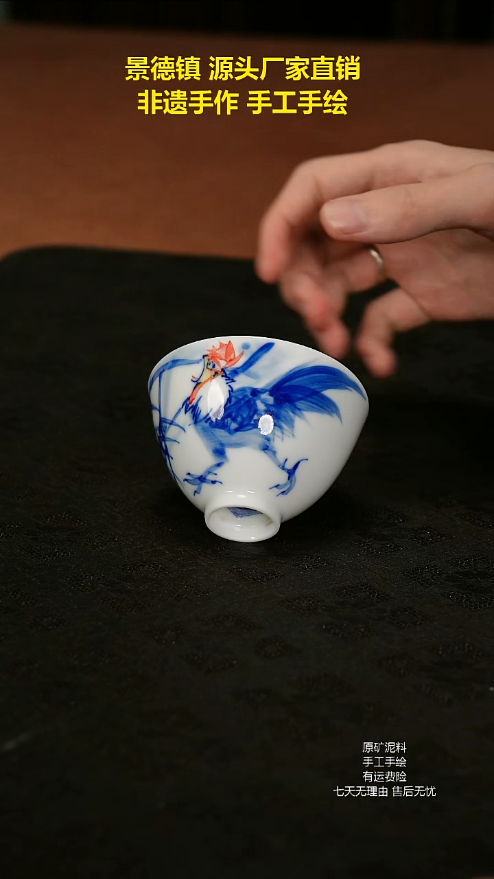 景德镇手绘陶瓷艺术