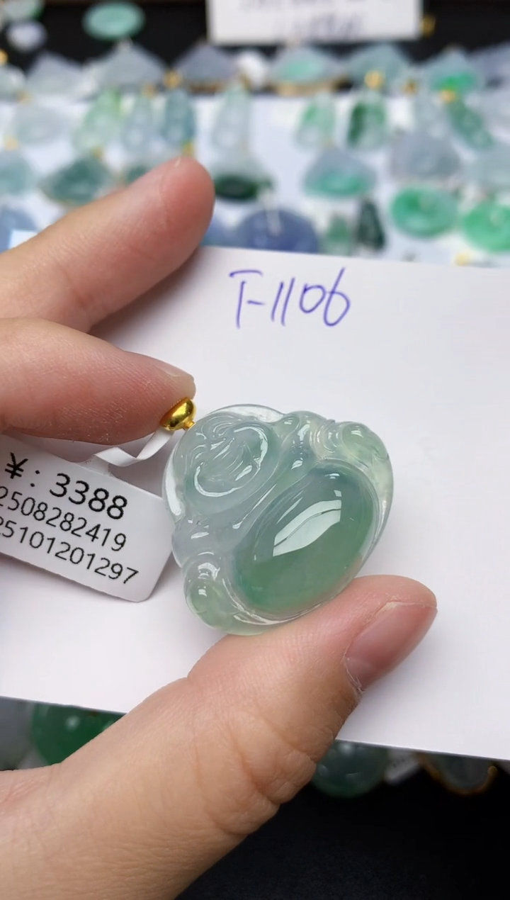 颈饰18K金镶嵌翡翠天然缅甸A货翡翠百元以上9元证书费自理