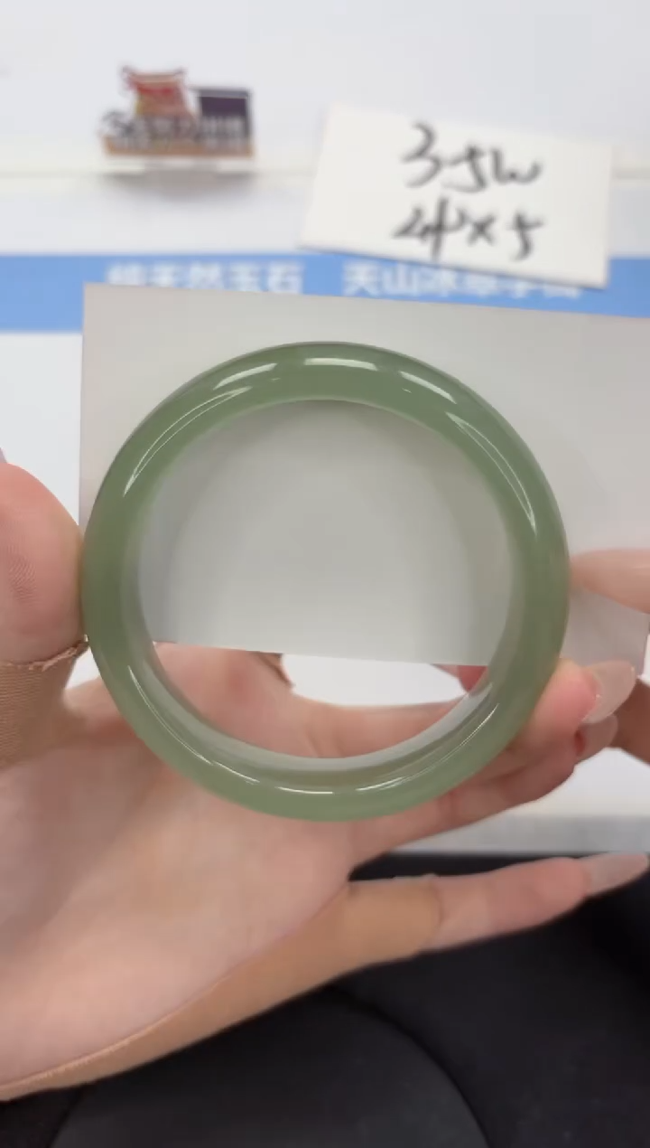【闪购商品】石英质玉手镯未镶嵌A360-62.6