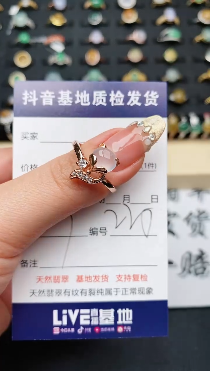 【闪购商品】翡翠戒指银S925镶嵌.........