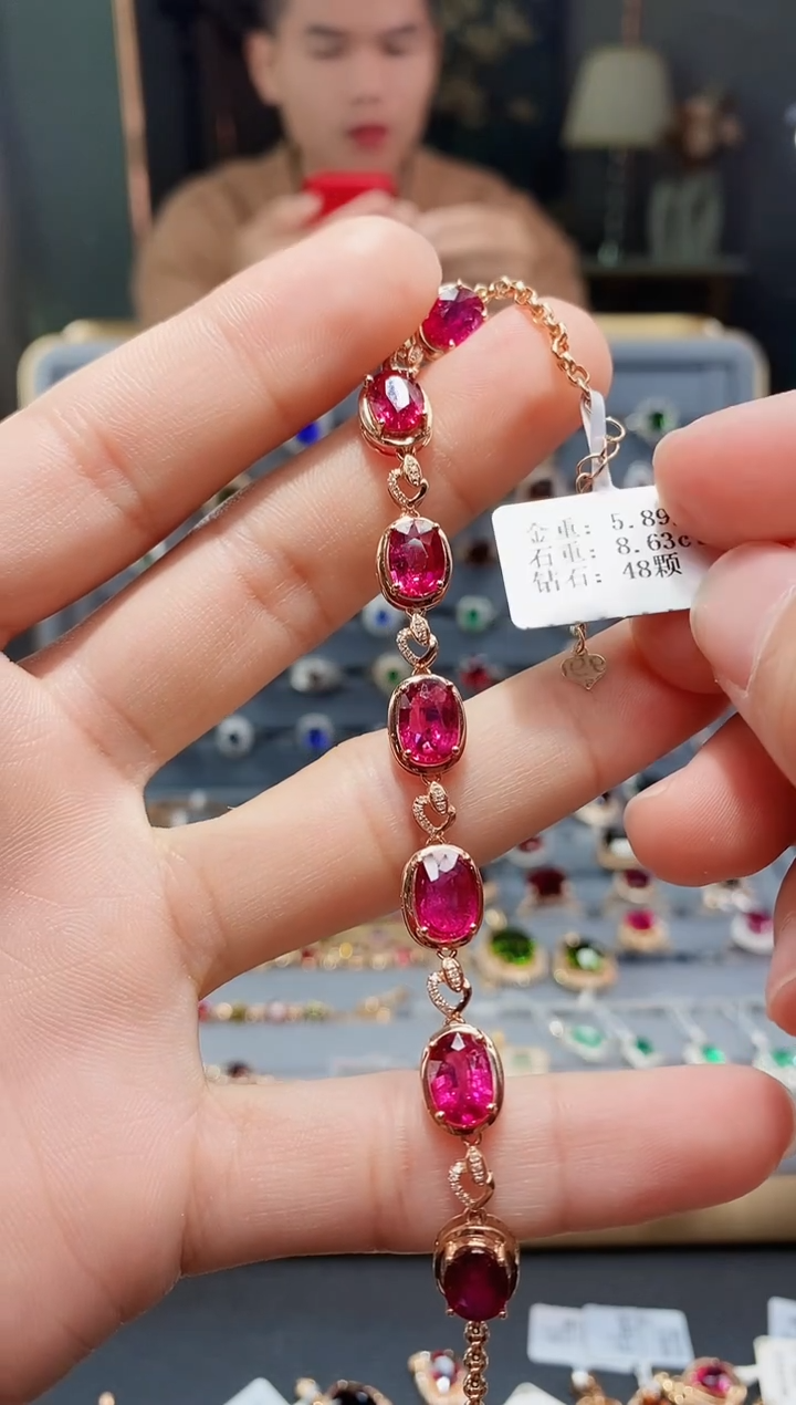 【闪购商品】碧玺手链18K金镶嵌8.63..