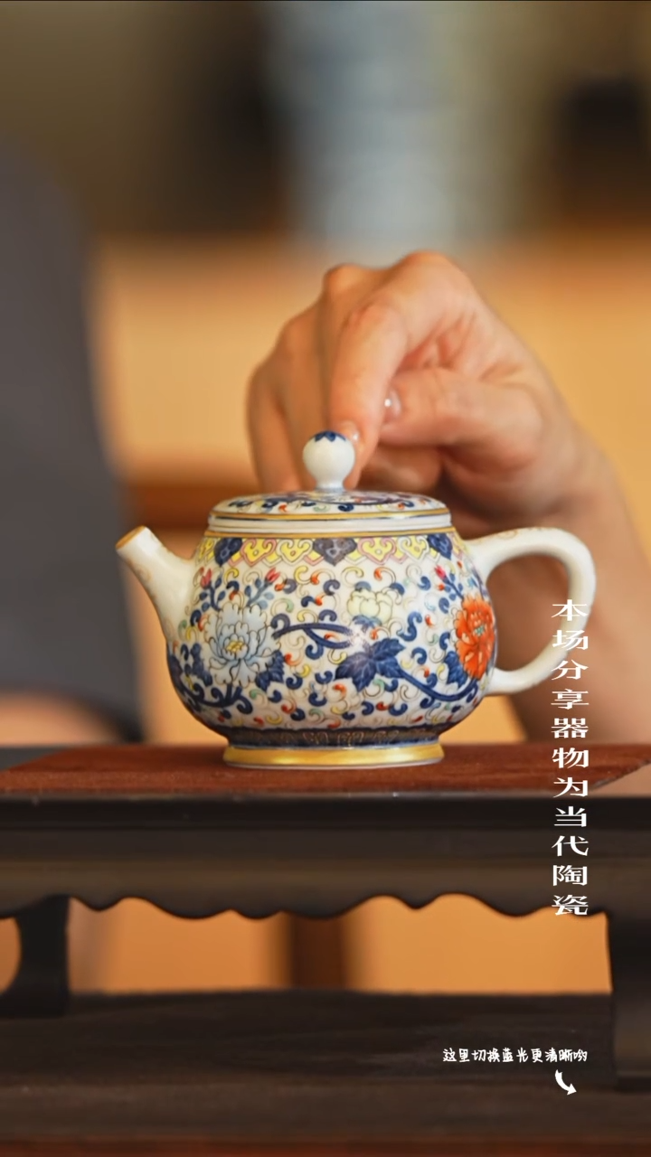 九鸣瓷艺古窑专场——预售