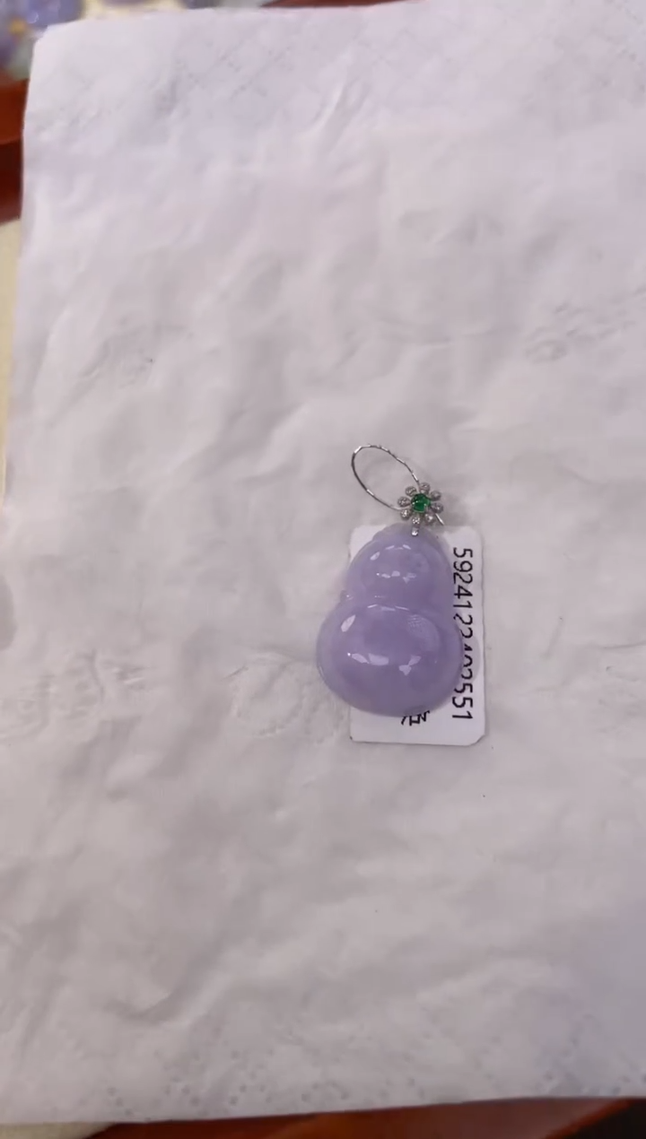 【闪购商品】翡翠颈饰18K金镶嵌天然缅甸a货翡翠