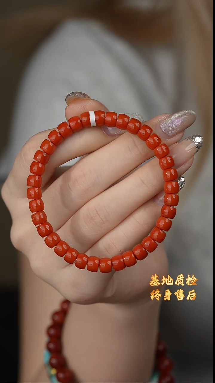 【闪购商品】南红玛瑙单圈未镶嵌E26（多样性发一件）